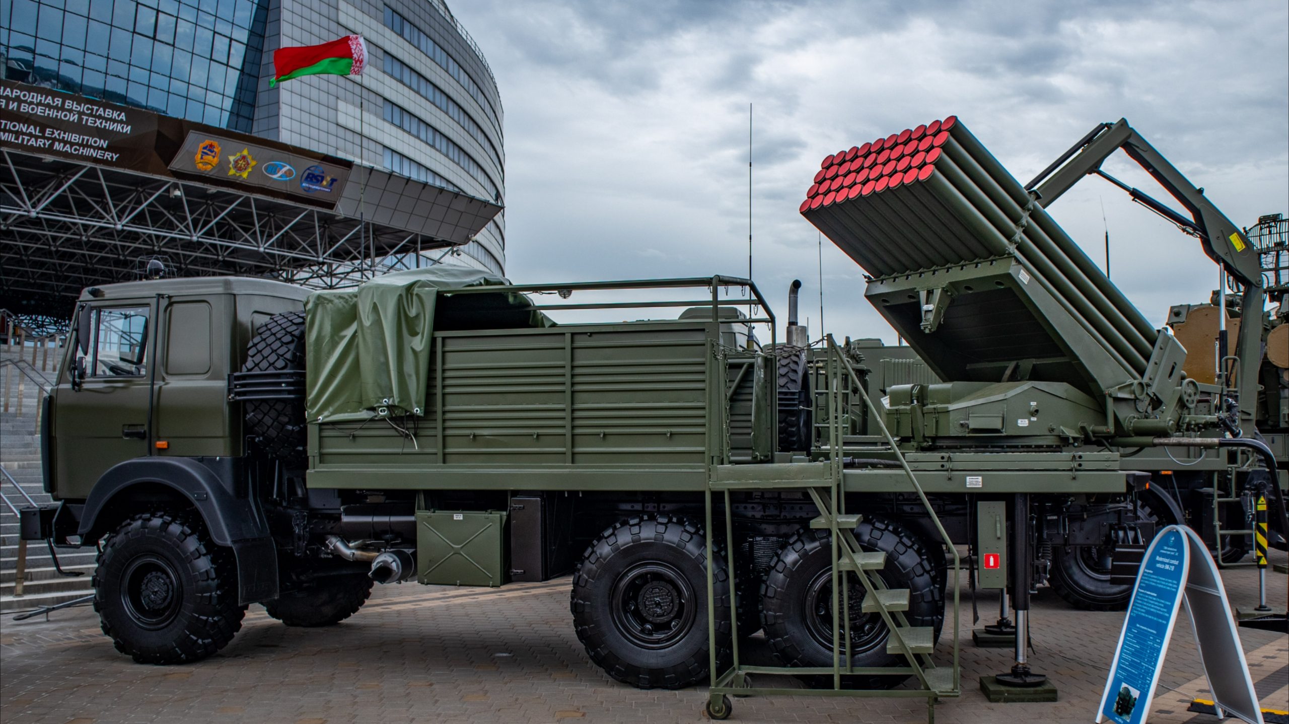 The Army of Belarus will receive a batch of BM-21B BelGrad MRL