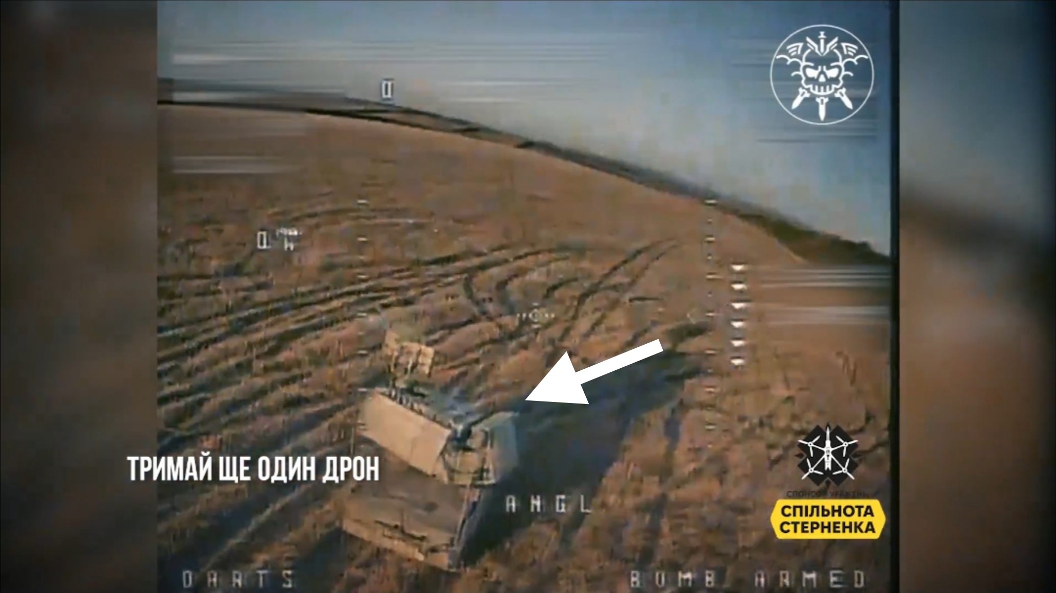 Ukrainian paratroopers strike a Russian Tor SAM using a drone