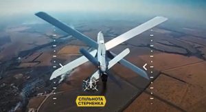 Ukrainian Drone Downs ZALA Lancet Over Sudzha in Kursk Oblast