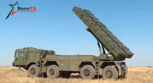 Belarusian service personnel of the Polonez multiple launch rocket system train at Russian training grounds