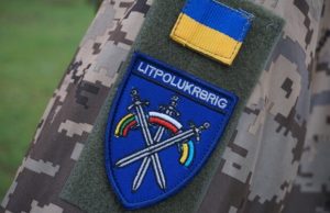 Lithuania and Poland Ready to Train Ukrainian Troops at Joint Brigade Base