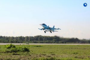 Russian Aerospace Forces received the third batch of Su-34 aircraft this year