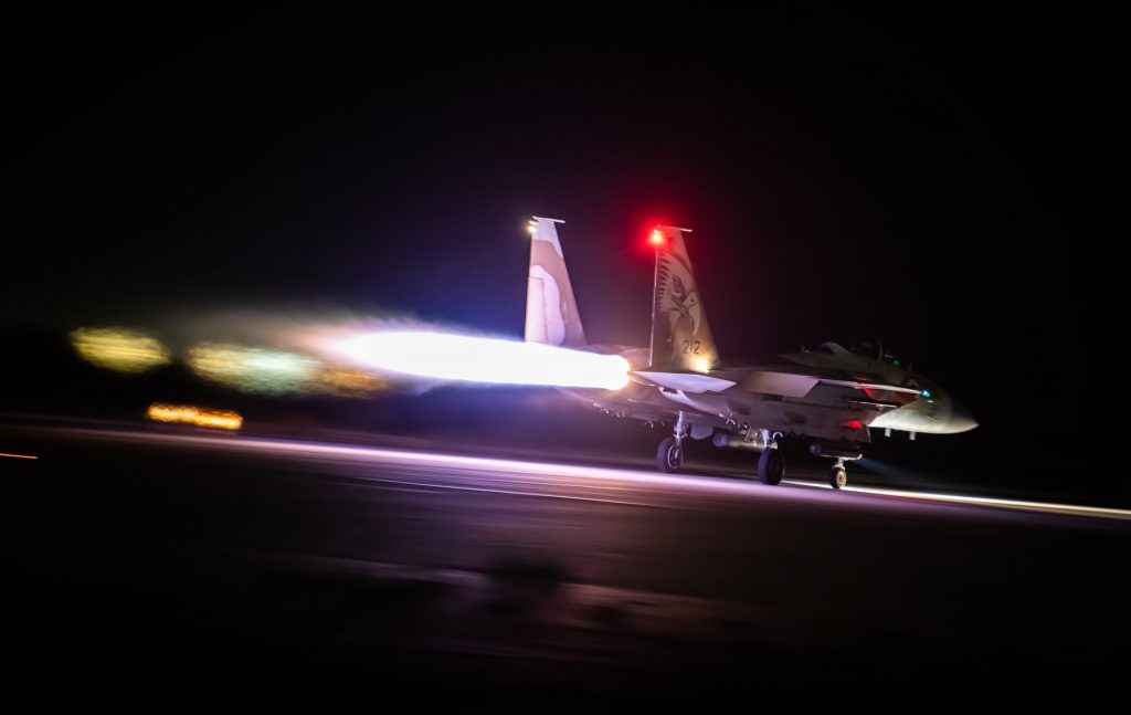 Винищувач F-15I Повітряних сил Ізраїлю. Фото: ПС Ізраїлю