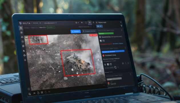 У бойовій системі DELTA стала доступна платформа відеоаналізу поля бою Vezha