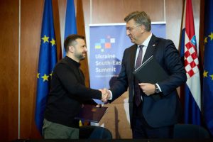 Ukraine signed a security agreement with Croatia