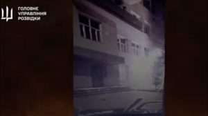 A fire was set in regional office of Federal Security Service of Russian Federation in Novosibirsk