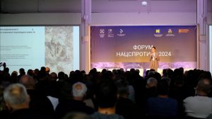 У Києві відбувся перший всеукраїнський форум “Нацспротив 2024”