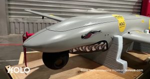 KOLO Charitable Foundation transfers the Shark UAV to intelligence officers of 92nd Brigade