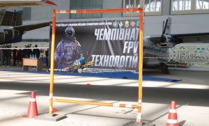 Ukrainian Teams Compete in FPV Drone Championship in Kyiv