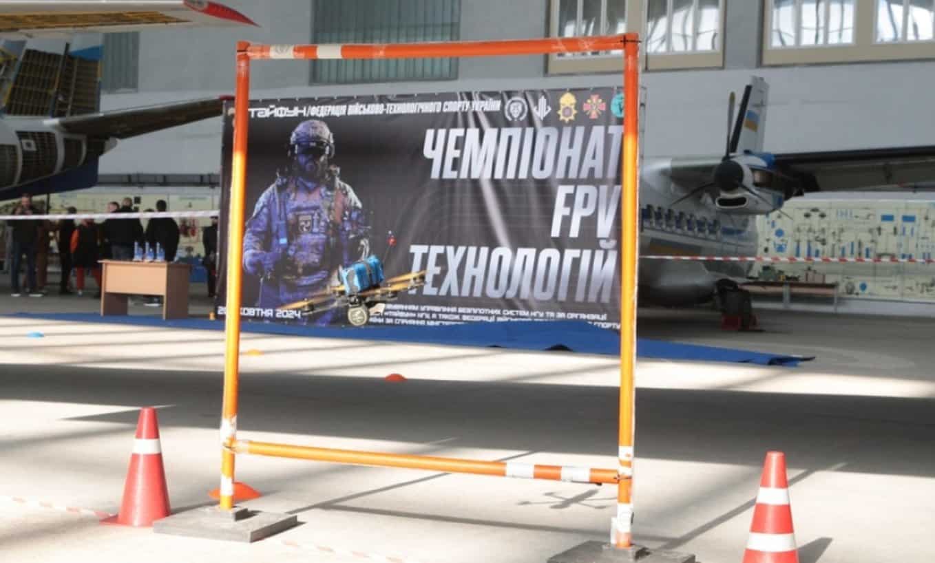 У Києві провели чемпіонат FPV-технологій