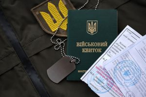 Уряд запровадить чіткіше розуміння критичності підприємств для бронювання