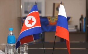 Russia is preparing to ratify the strategic partnership agreement with the DPRK