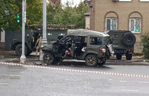 Russian Army Major Killed in Luhansk