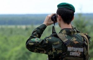 Belarus Plans New Outpost on Border with Ukraine