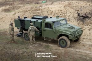 Ukraine received Alakran self-propelled mortars based on VAMTAC