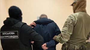 SSU detains Russian ‘mole’ in ranks of Armed Forces of Ukraine