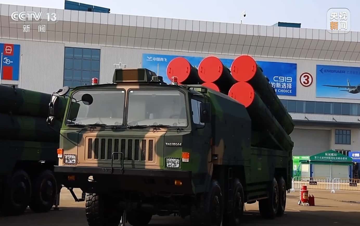 China to Exhibit Cutting Edge Air Defense System HQ-19 at Air China