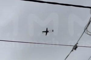 More than 30 strike drones attacked Moscow