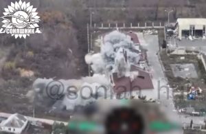 AASM Bomb Destroys FSB Facility in Kursk Oblast