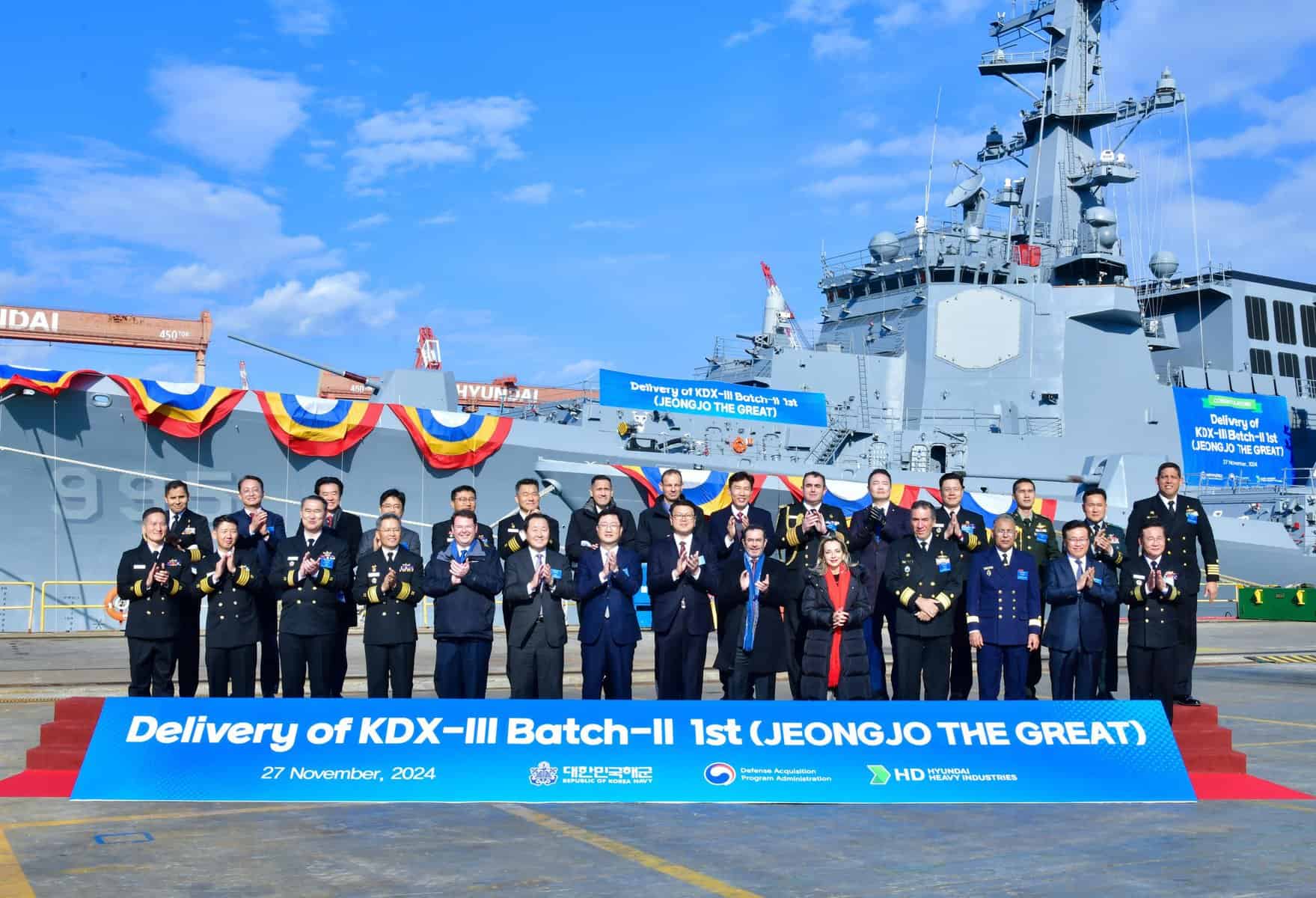 Головний есмінець проєкту KDX-III Batch-II передали ВМС Республіки Корея