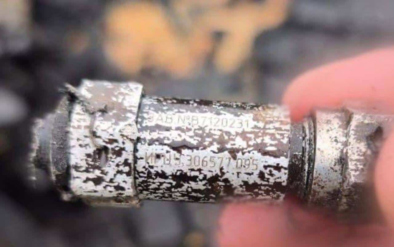 A fragment of the RS-26 Rubezh previously launched by Russia with the IRTsU marking corresponding to the TsNIIAG plant code. Source: war_home telegram channel.