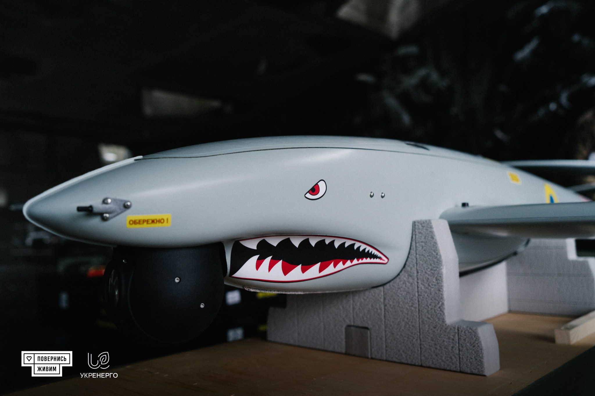 Come Back Alive Foundation Equips Edelweiss Brigade with Shark UAVs