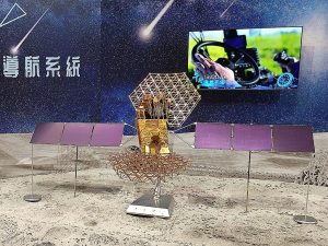 China Announces Plans to Create Next-Generation Satellite Navigation System