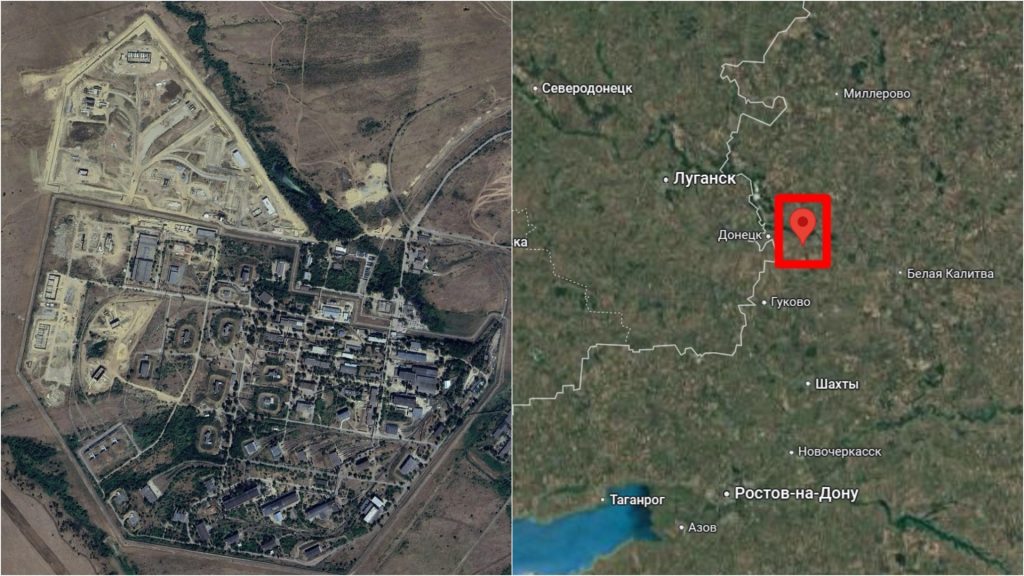 Підприємство «Комбинат «Каменский» у Каменськ-Шахтинському Ростовської області