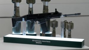 BREN 2 Assault Rifles Enter Assembly in Ukraine