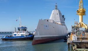 У США з есмінця Zumwalt демонтували зброю