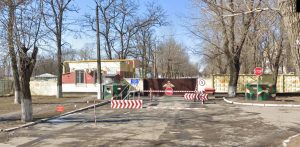 ЗСУ завдали удару по військовому аеродрому «Таганрог-Центральный»