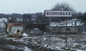 ЗСУ завдали удару по командному пункту РФ у Волновасі