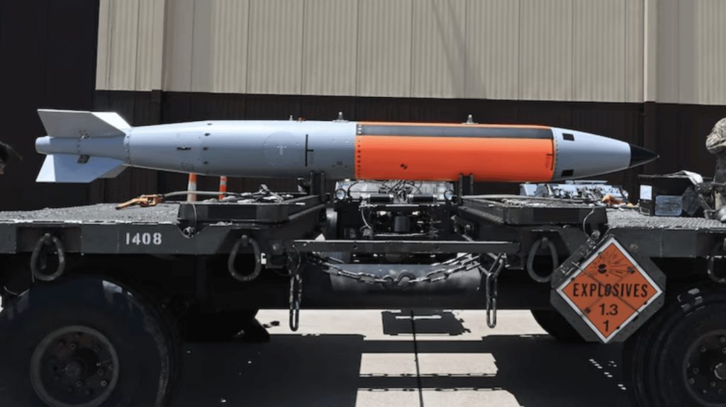 Американська ядерна бомба B61-12. Джерело: www.energy.gov