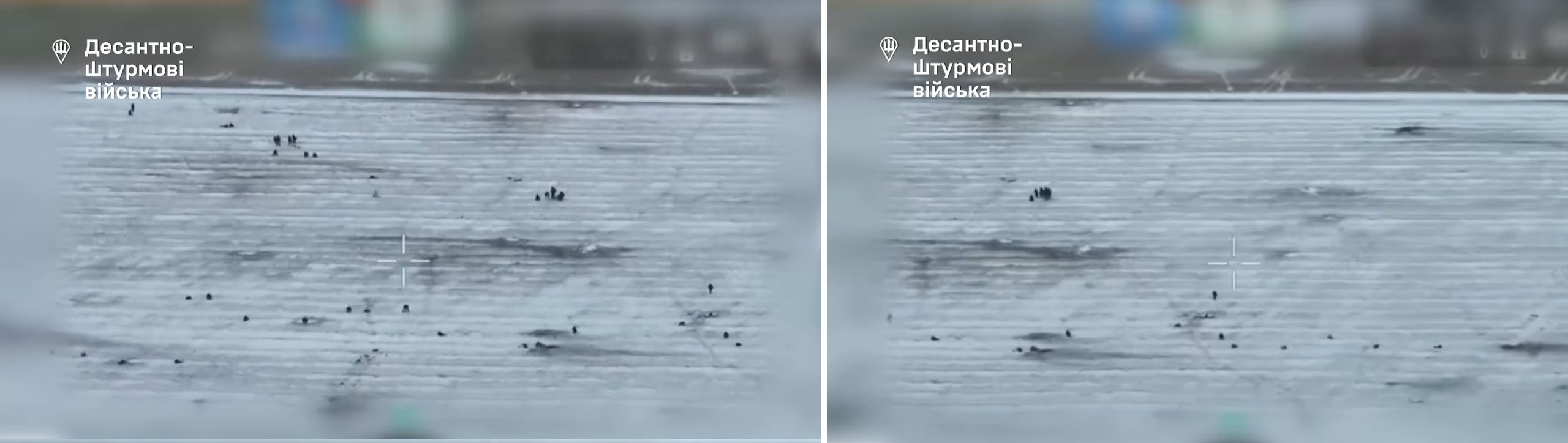 Уражена артилерійським вогнем піхотна штурмова група російських військ на Курщині. Стоп-кадр з відео 80 ОДШБр