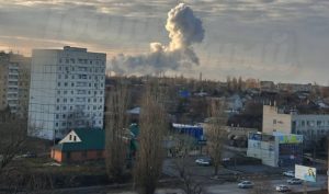 Ukrainian Defense Forces Strike at Rocket Fuel Plant in Rostov Region