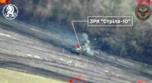 Artillery of the 47th Brigade destroyed enemy Strela-10 air defense system in the Kursk region