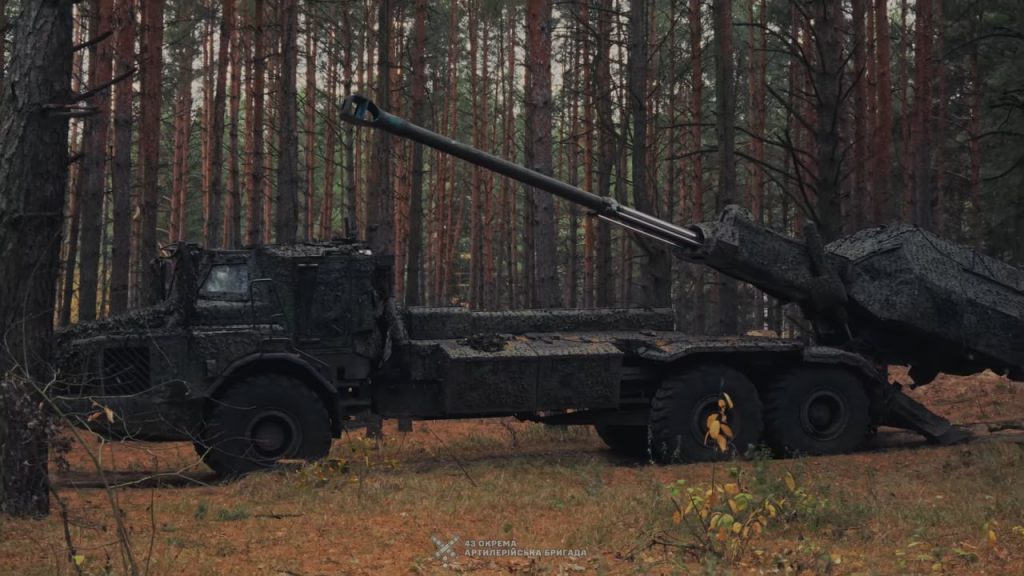 САУ Archer українських військових. 2025 рік. Джерело: 43-я артилерійська бригада