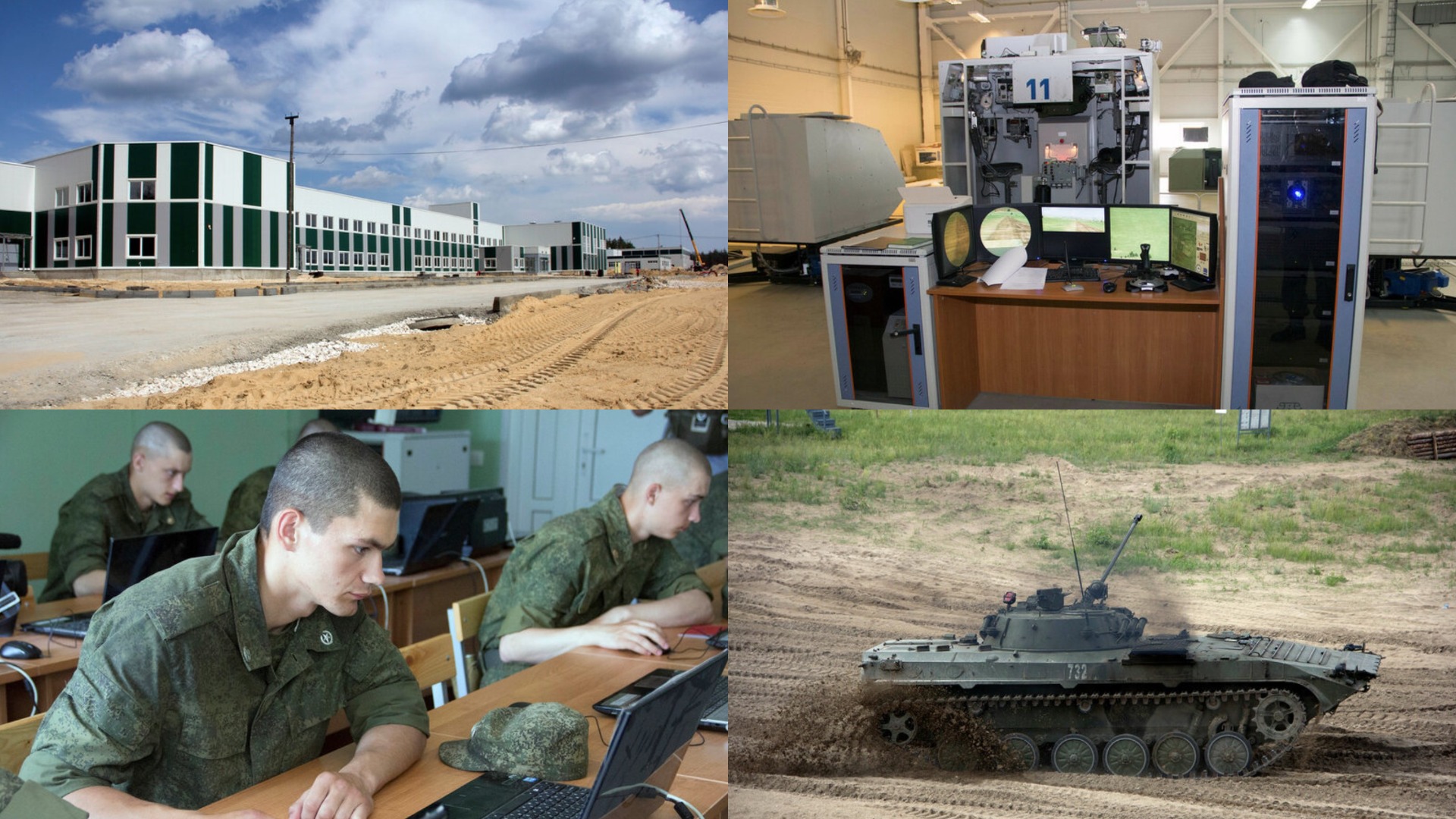 333-й Центр бойової підготовки РФ в Муліно. Джерело: twower