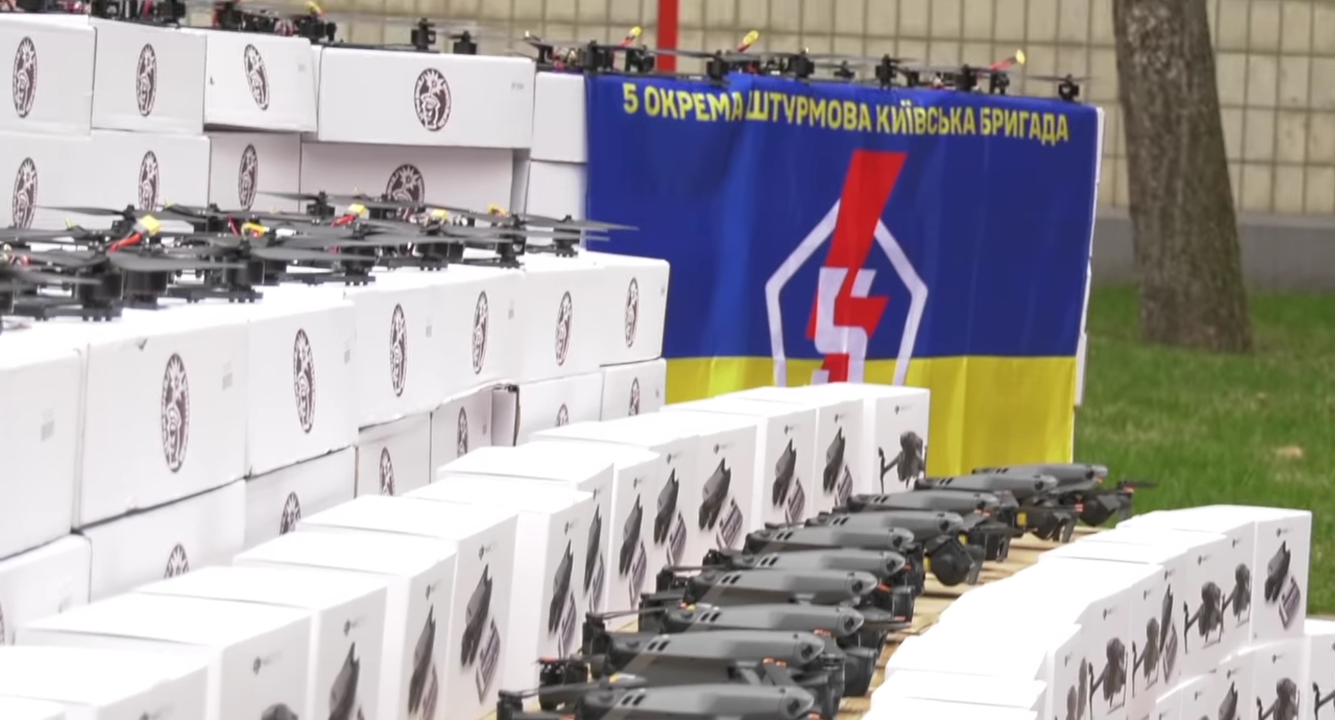 Київ передав на потреби 5-ї ОШБр 2000 FPV та Mavic