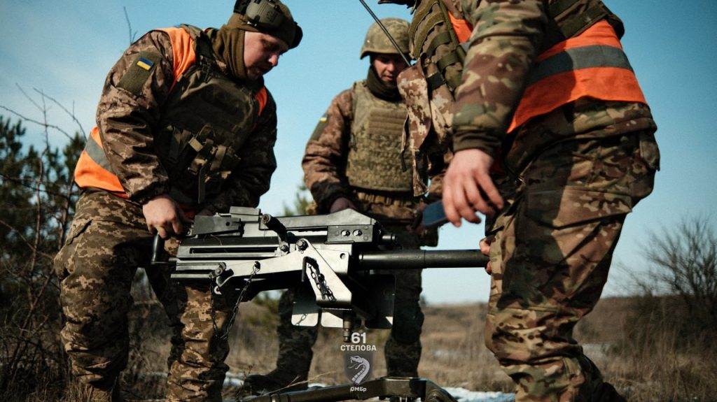 Фото на тему: підготовка/навчання/БЗВП. Джерело фото: Сухопутні війська України