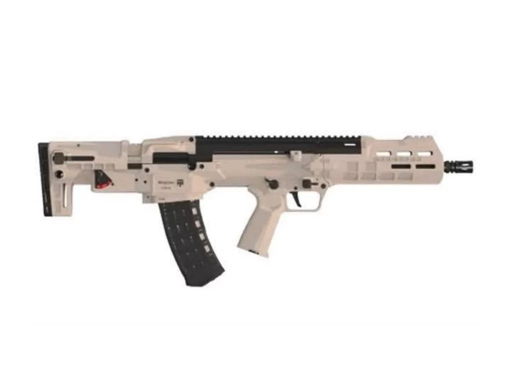 Armenian bullpup assault rifle model 2025 by Maktes Arms