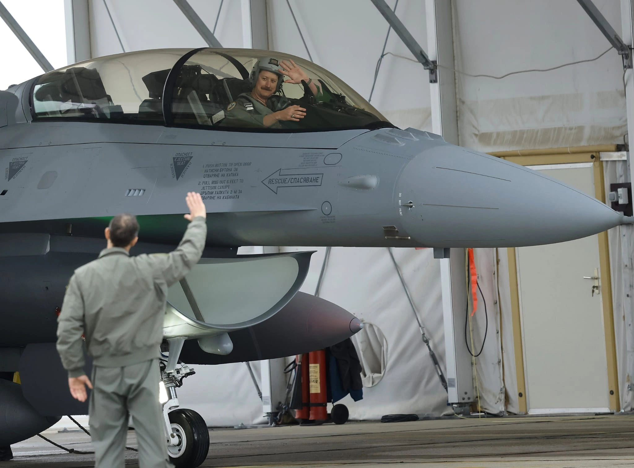 Прибуття першого болгарського F-16V. Фото: Міноборони Болгарії.