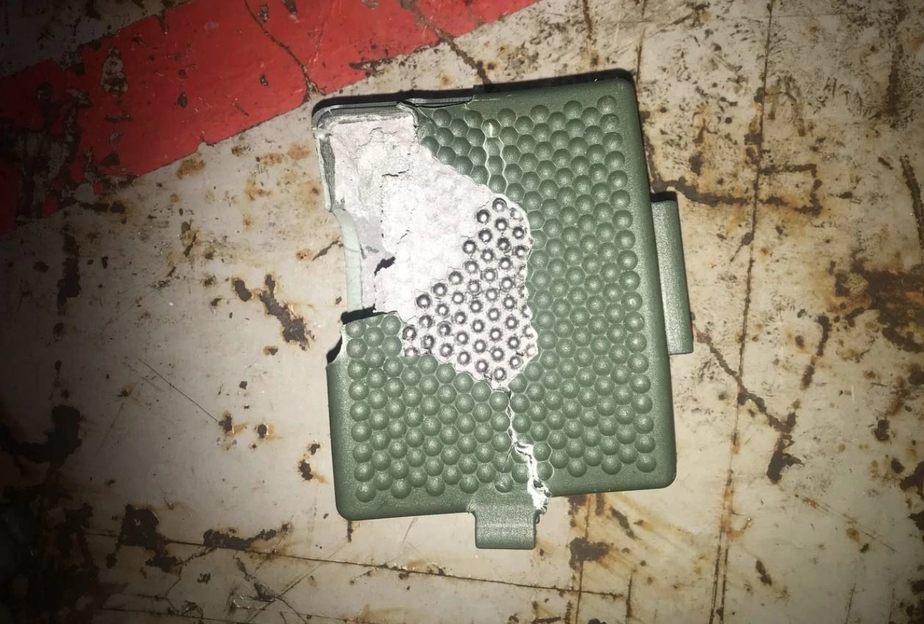 Протипіхотна міна MPIM Hailstorm mіni, яка потрапила до росіян. 2024 рік. Джерело: bravica24.com