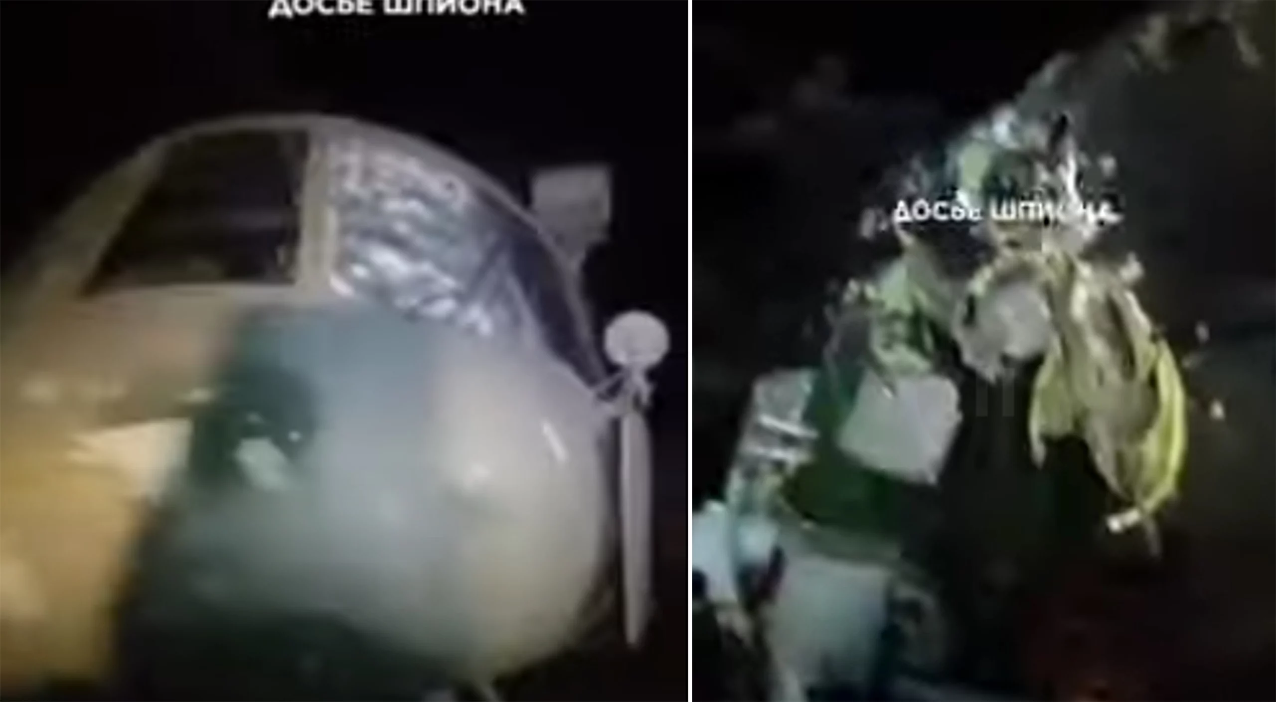 Пошкодження гелікоптера Ми-28НМ. Фото: Досье Шпиона