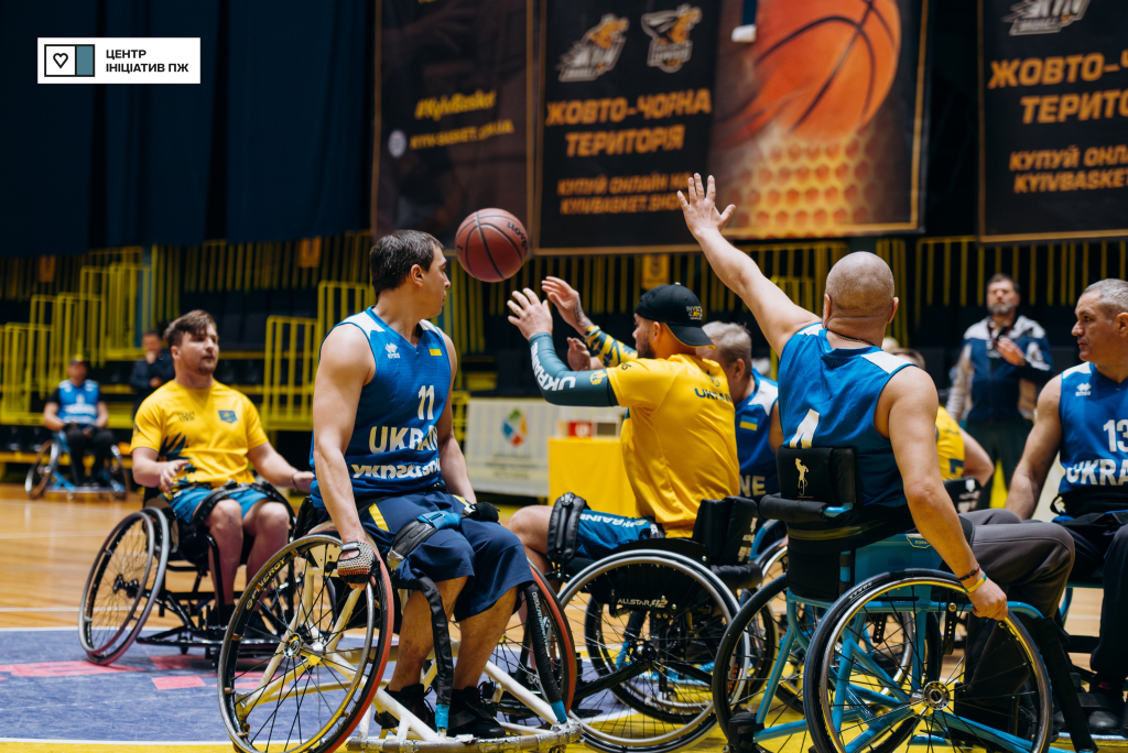 Змагання з баскетболу на кріслах колісних. Фото: Центр ініціатив «Повернись живим»