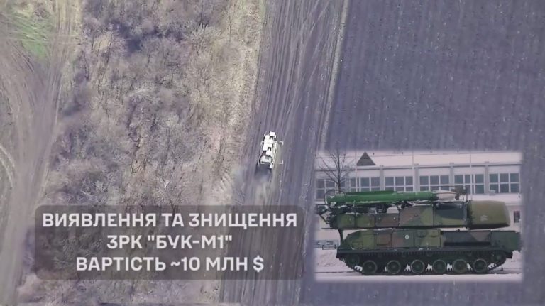 Ukrainian Forces Destroy Russian Buk-M2 Air Defense Systems - Militarnyi
