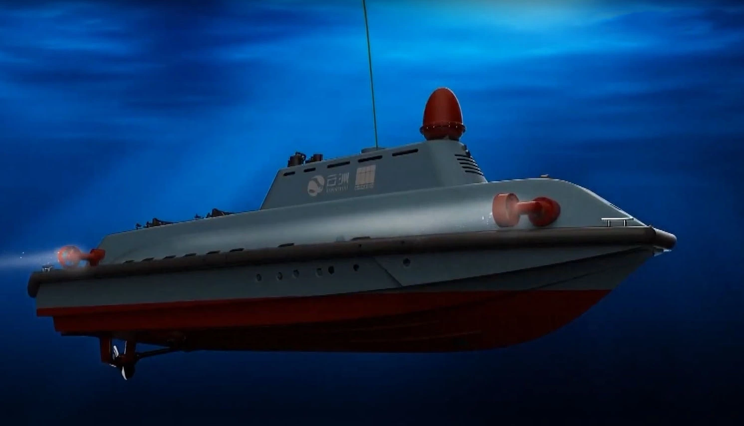 У Китаї розробили підводний дрон-катер Blue Whale