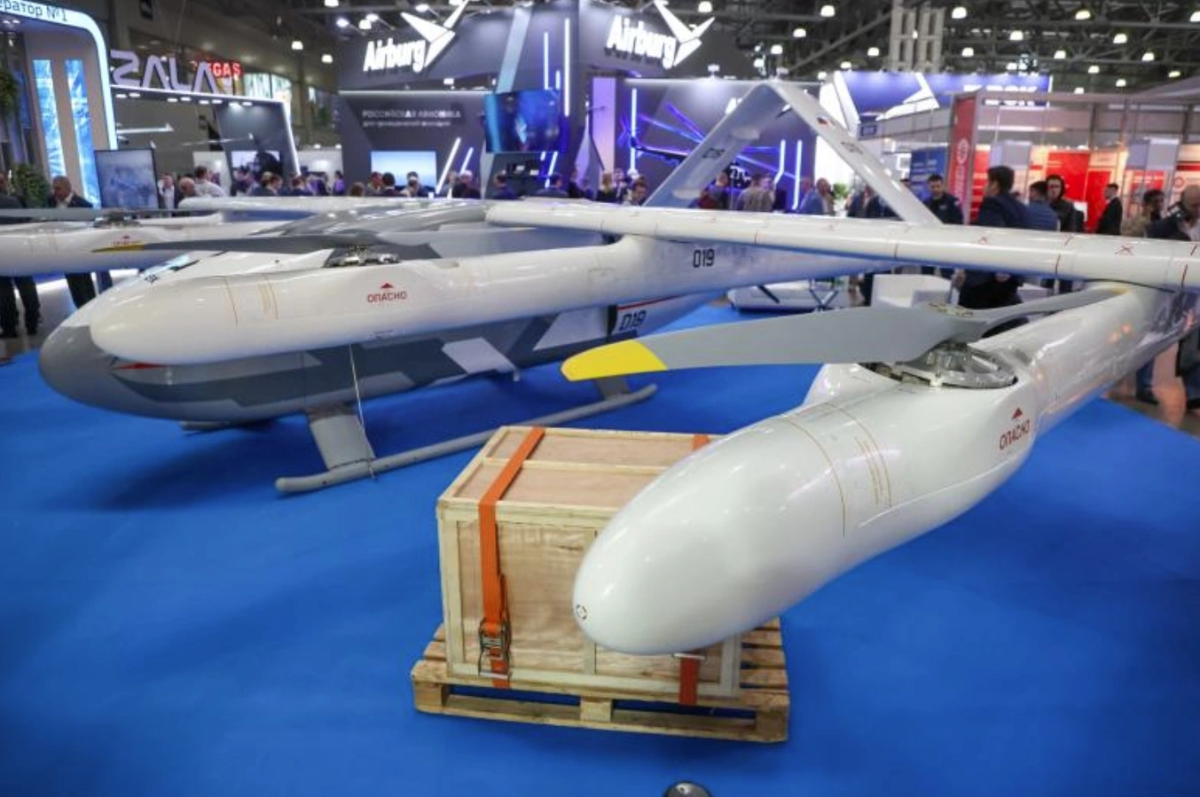 Російський вантажний дрон С-76. Травень 2025. Росія. Джерело: "Ростех"
