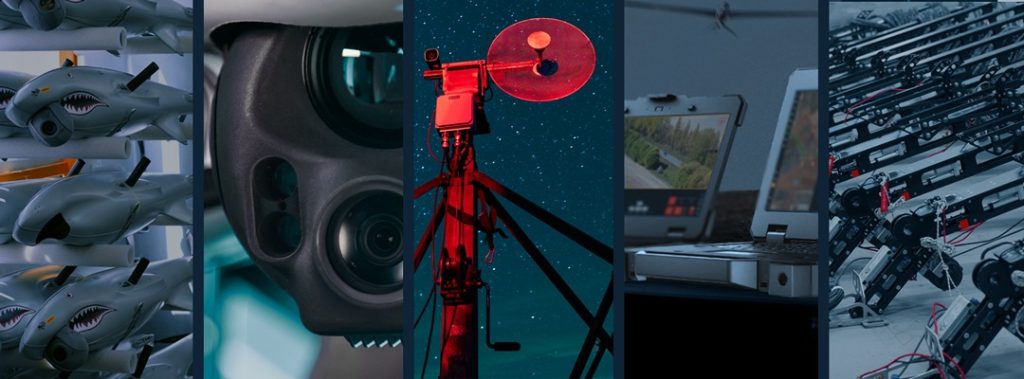 Компоненти UAS Components.