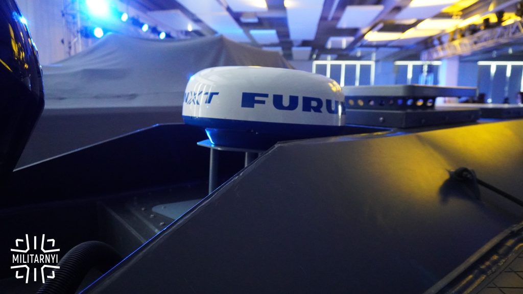 Бортовий радар безпілотника Magura W6P. Фото: "Мілітарний".